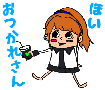 コレクション Glay イラスト Glay Takuro イラスト